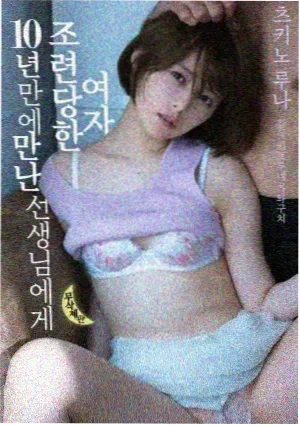 暗夜旅人 电视剧 2026 即将上线